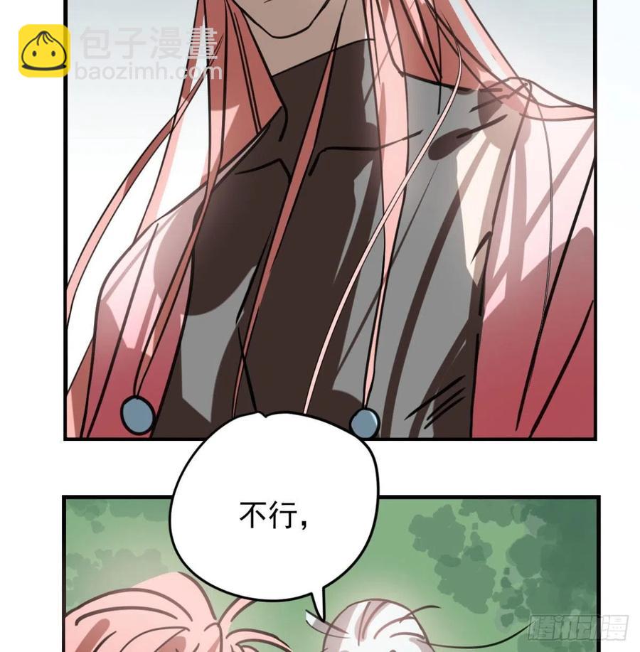 第154话 飞龙在天(1/2)-第177话