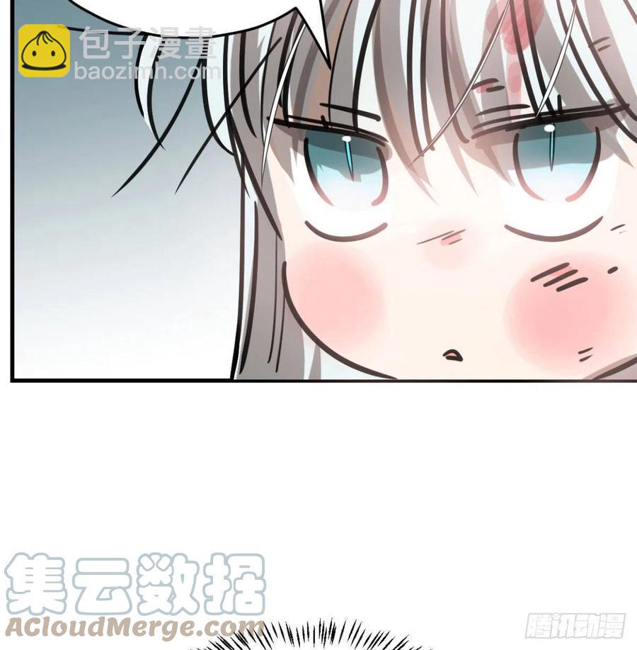 第154话 飞龙在天(1/2)-第177话