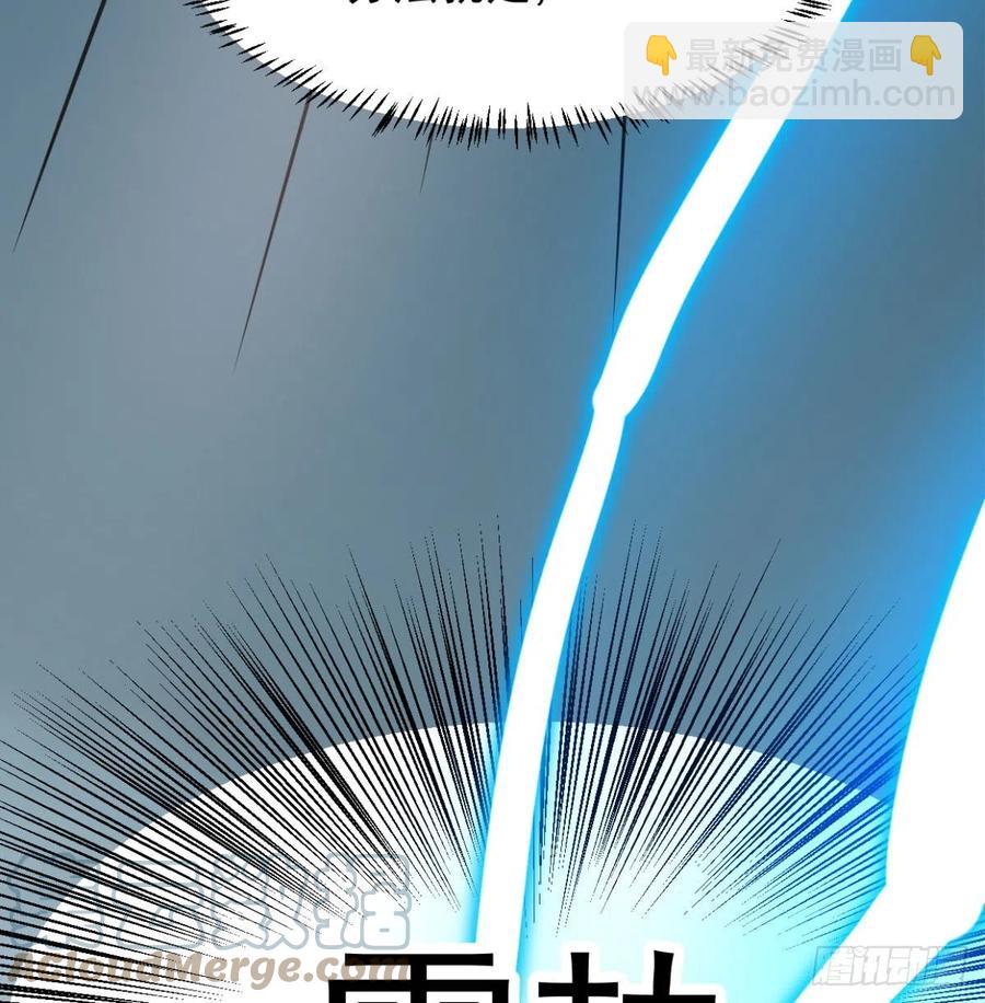 第154话 飞龙在天(1/2)-第177话
