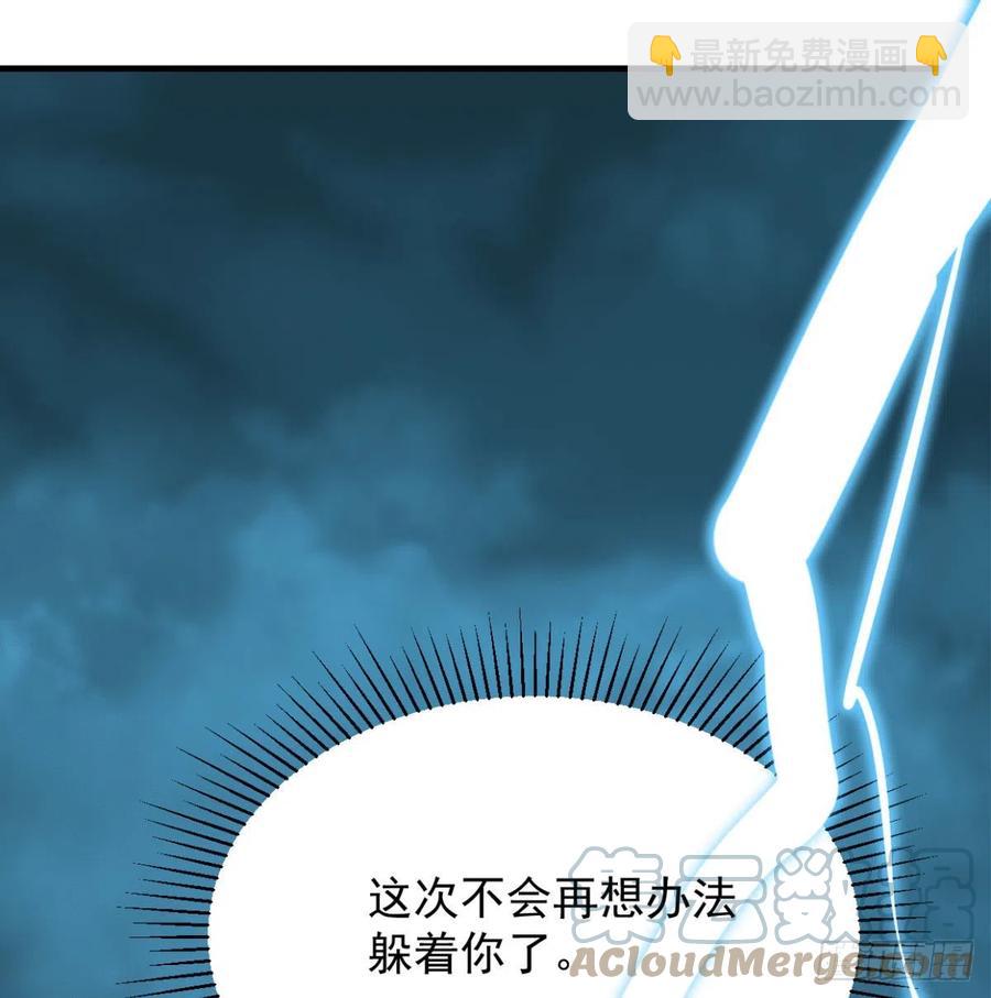 第154话 飞龙在天(1/2)-第177话