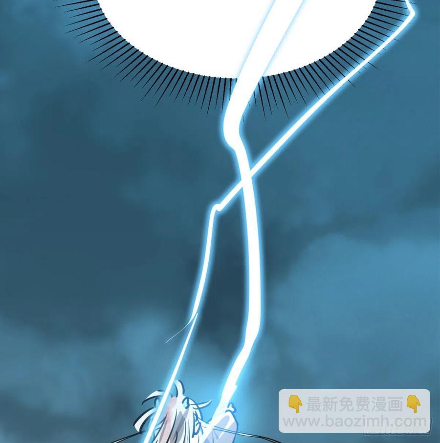 第154话 飞龙在天(1/2)-第177话