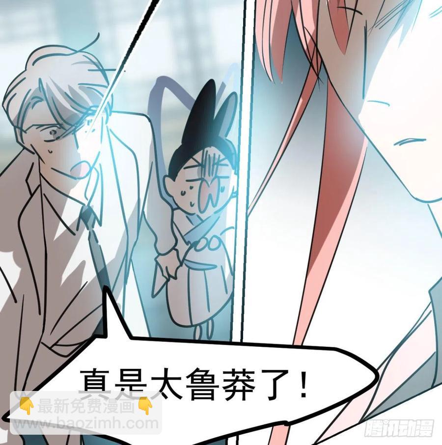 第154话 飞龙在天(1/2)-第177话