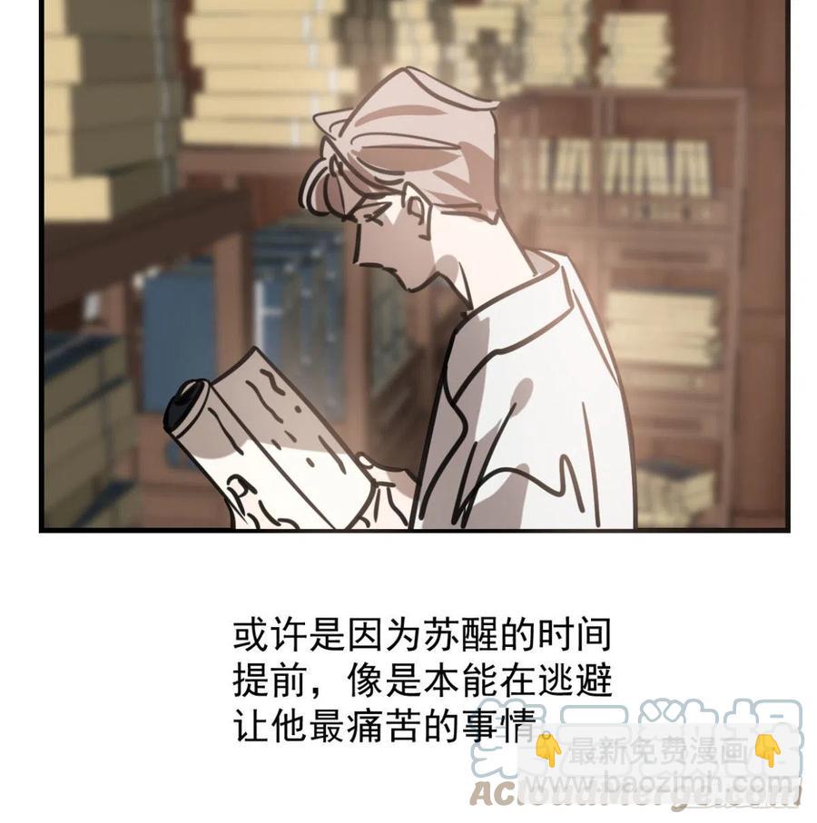 第154话 飞龙在天(1/2)-第177话