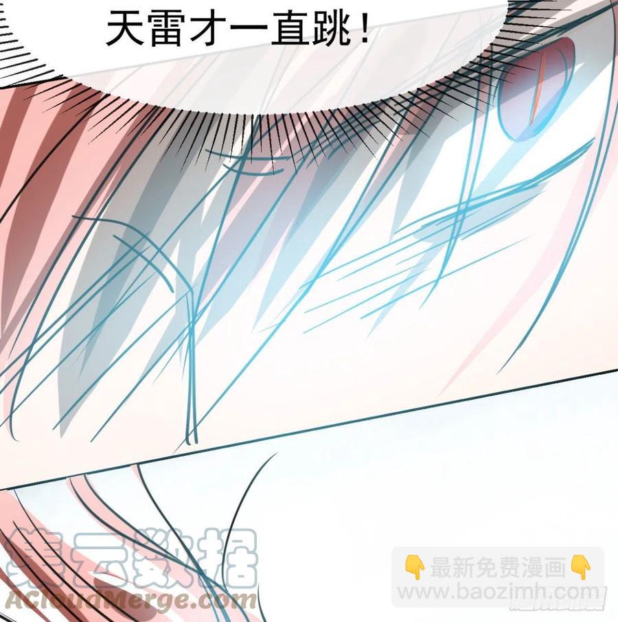 第154话 飞龙在天(1/2)-第177话