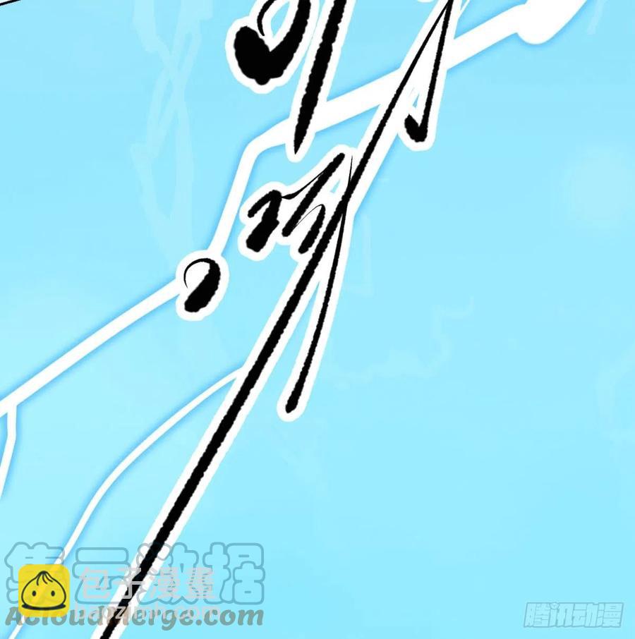 第154话 飞龙在天(1/2)-第177话