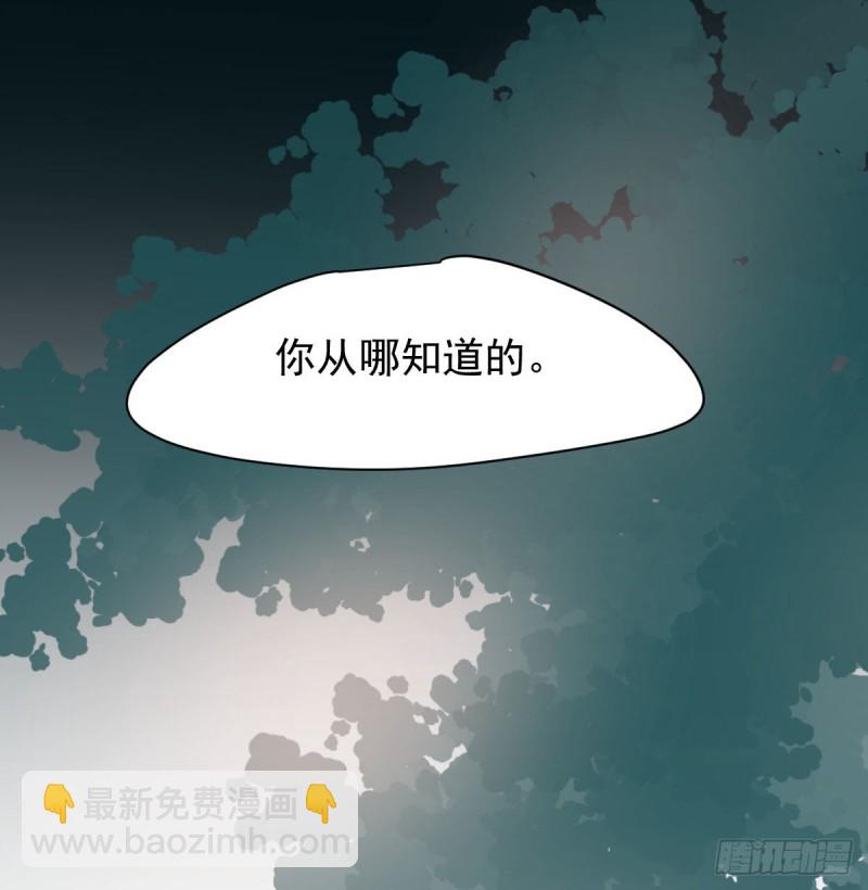 第156话 雷恩大名(1/2)-第179话