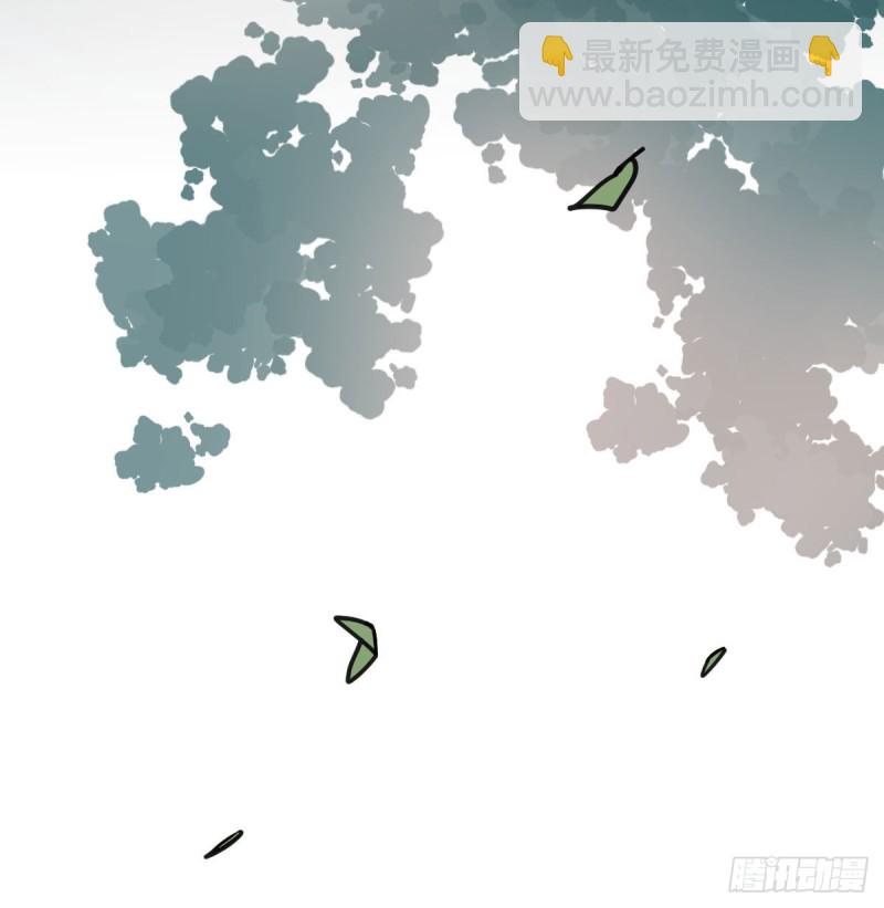 第156话 雷恩大名(1/2)-第179话