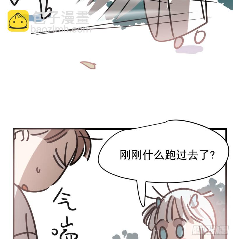 第156话 雷恩大名(1/2)-第179话