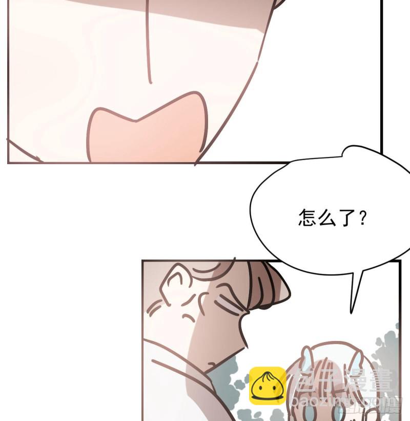 第156话 雷恩大名(1/2)-第179话