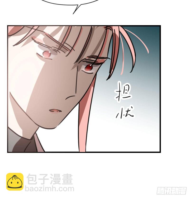 第156话 雷恩大名(1/2)-第179话