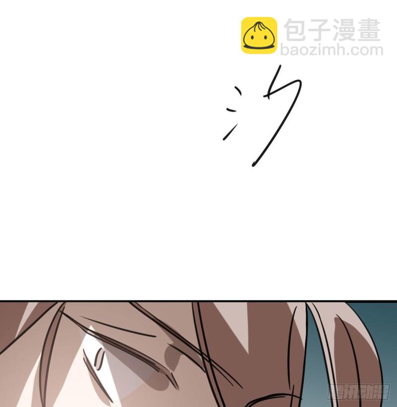 第156话 雷恩大名(1/2)-第179话