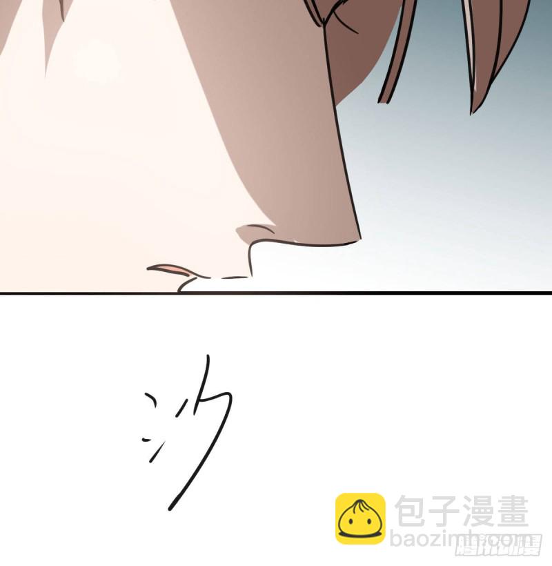 第156话 雷恩大名(1/2)-第179话