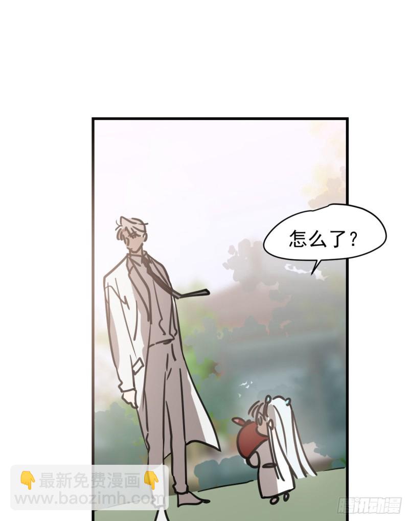 第156话 雷恩大名(1/2)-第179话