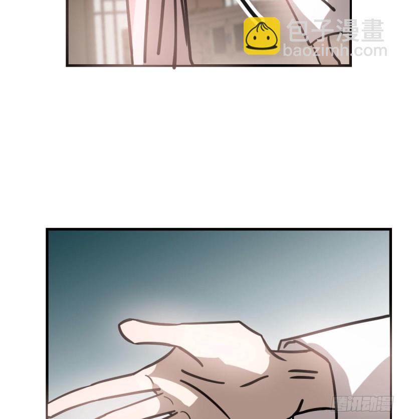 第156话 雷恩大名(1/2)-第179话