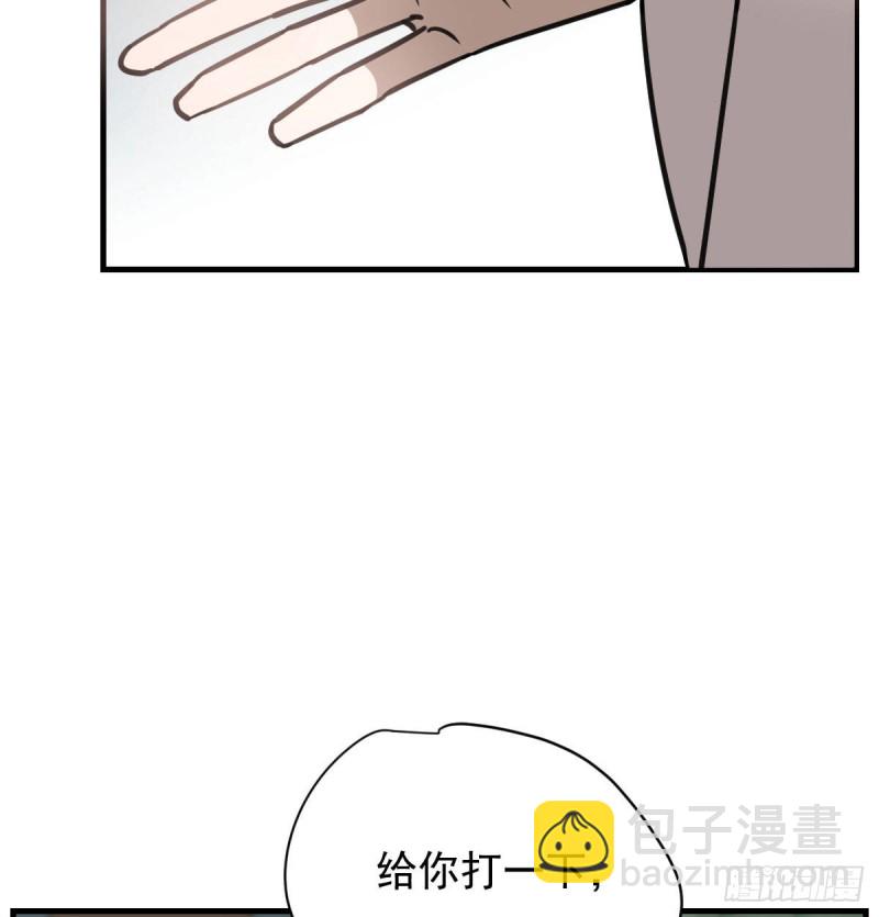 第156话 雷恩大名(1/2)-第179话
