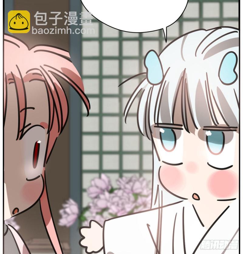 第156话 雷恩大名(1/2)-第179话