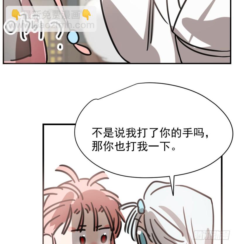 第156话 雷恩大名(1/2)-第179话