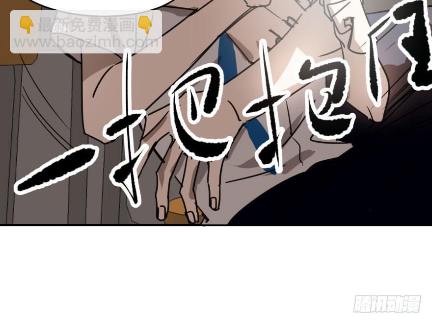 第十六话 突然发疯(1/2)-第19话