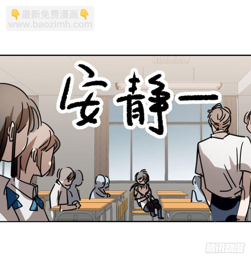 第十六话 突然发疯(1/2)-第19话