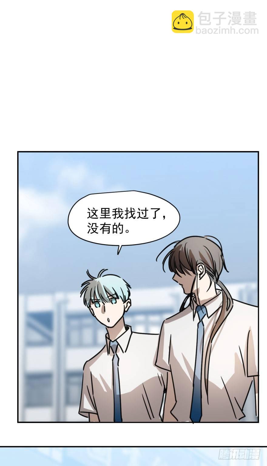第十六话 突然发疯(1/2)-第19话