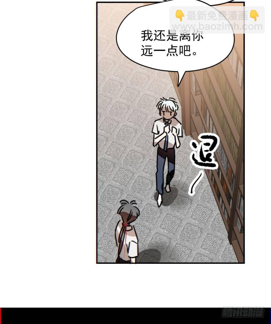 第十六话 突然发疯(1/2)-第19话
