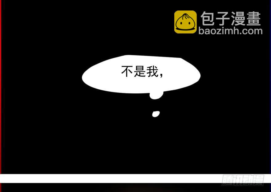 第十六话 突然发疯(1/2)-第19话
