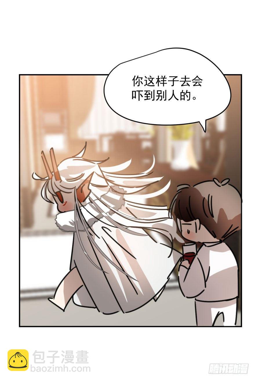 第十六话 突然发疯(1/2)-第19话