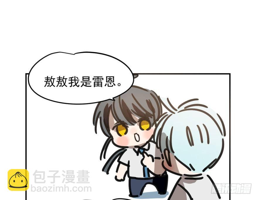 第十六话 突然发疯(1/2)-第19话