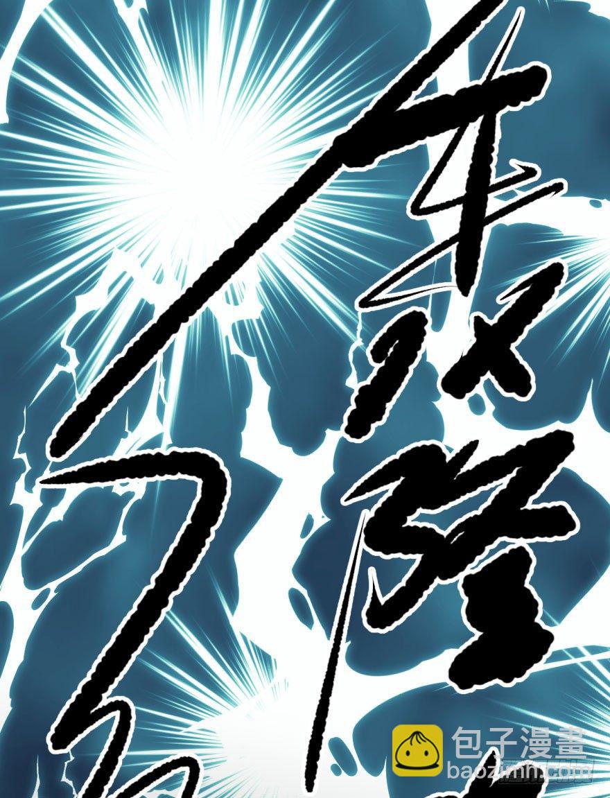 第十六话 突然发疯(1/2)-第19话