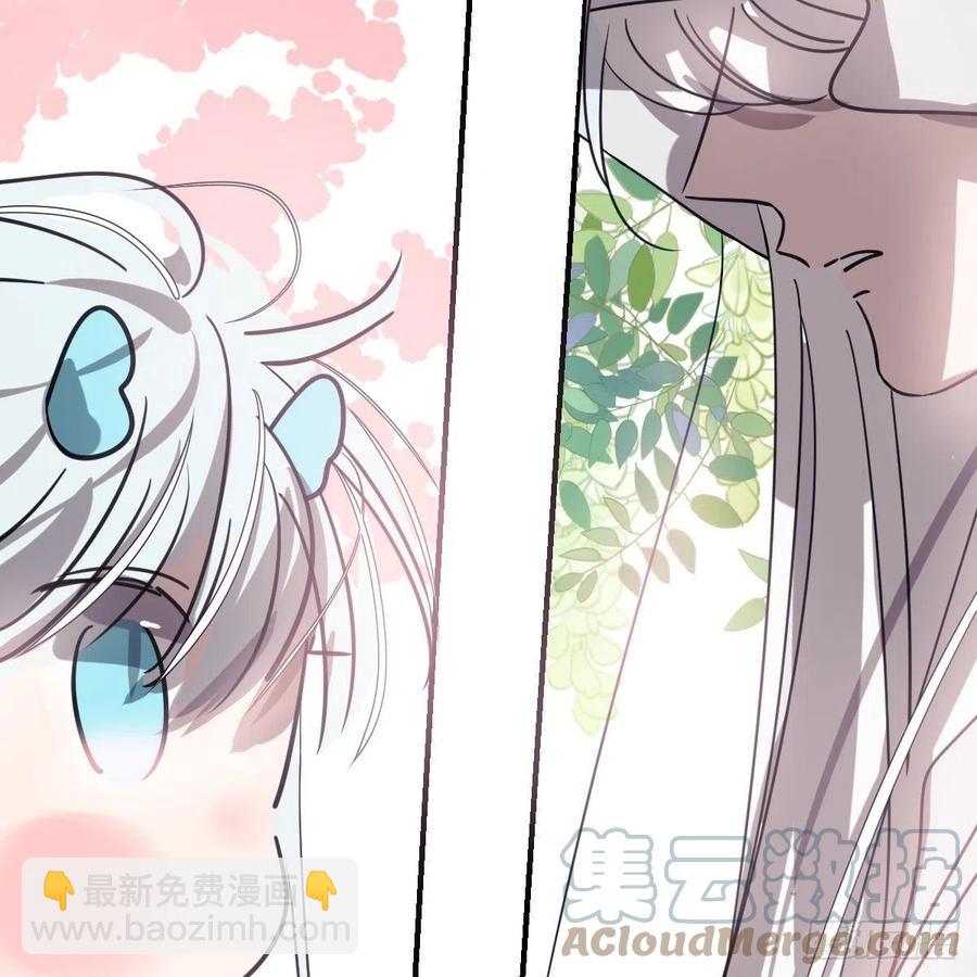 第158话 摘下面具(1/2)-第181话