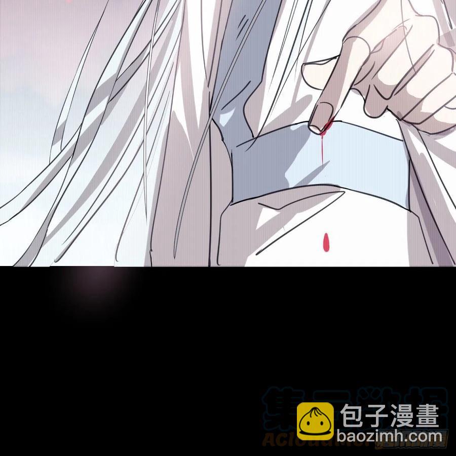 第158话 摘下面具(1/2)-第181话