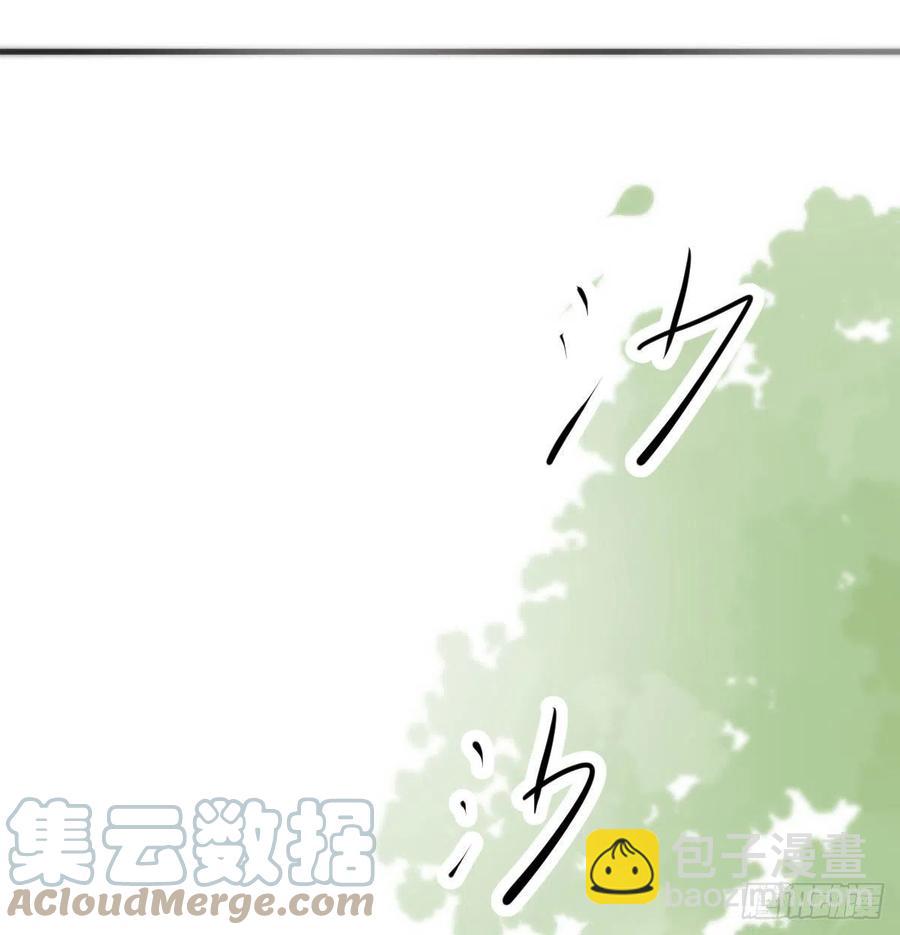 第158话 摘下面具(1/2)-第181话