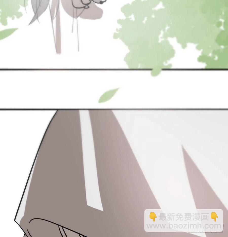 第158话 摘下面具(1/2)-第181话