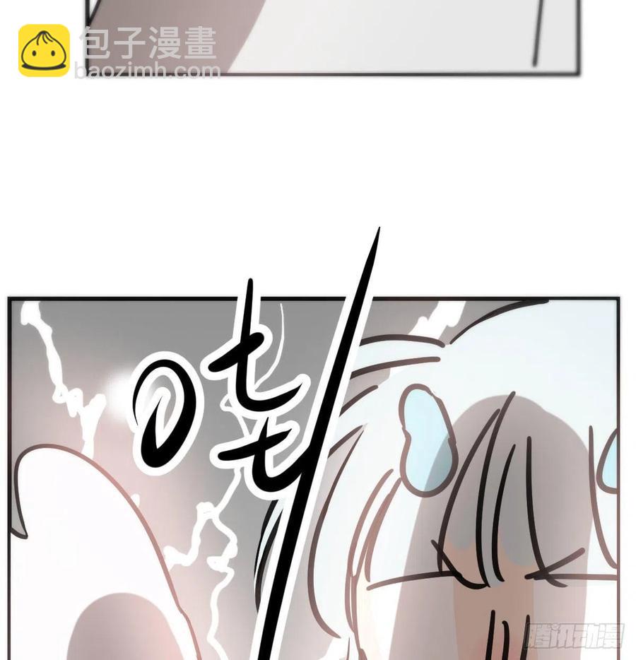第158话 摘下面具(1/2)-第181话