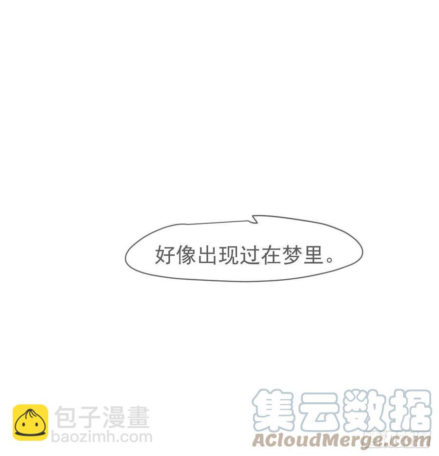 第158话 摘下面具(1/2)-第181话