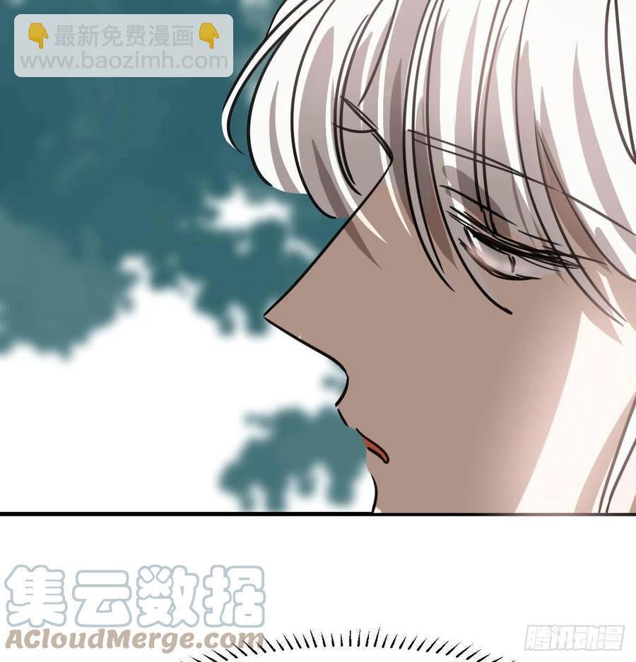 第158话 摘下面具(1/2)-第181话