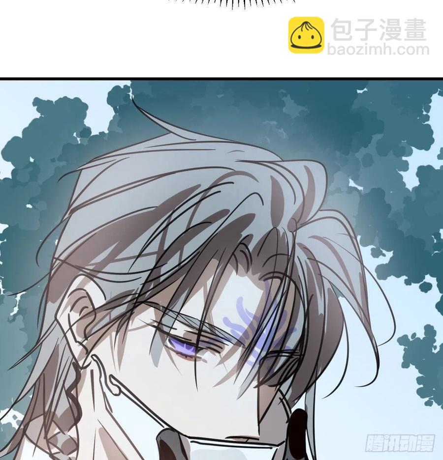 第158话 摘下面具(1/2)-第181话