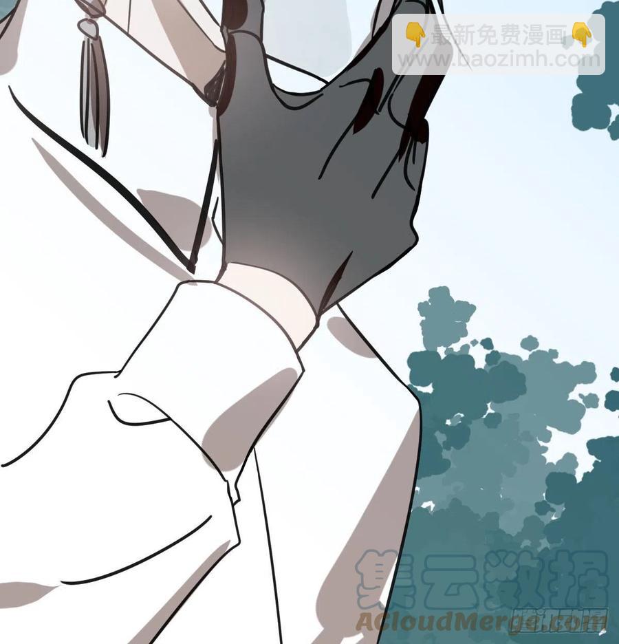第158话 摘下面具(1/2)-第181话