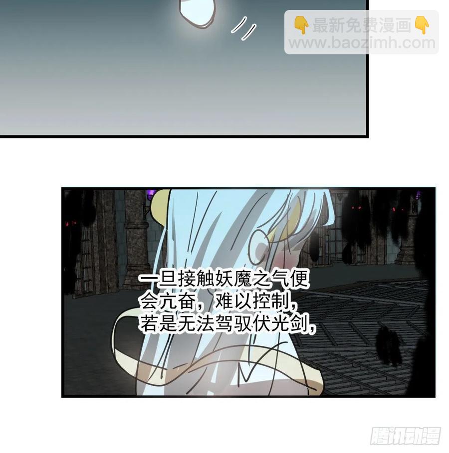 第160话 你怎么才来(1/2)-第183话