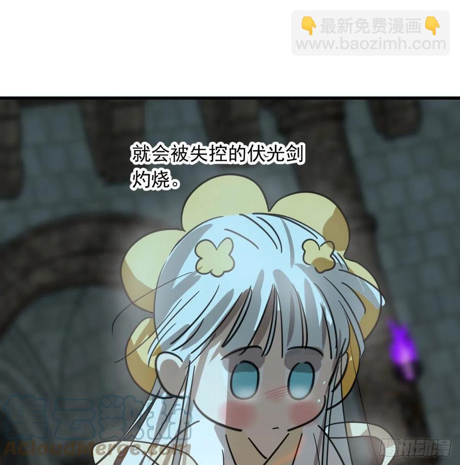 第160话 你怎么才来(1/2)-第183话