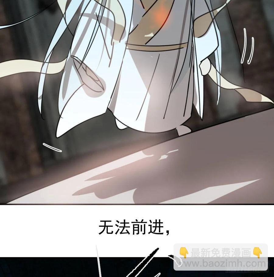 第160话 你怎么才来(1/2)-第183话