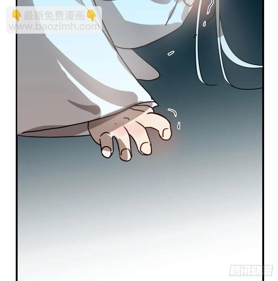 第160话 你怎么才来(1/2)-第183话