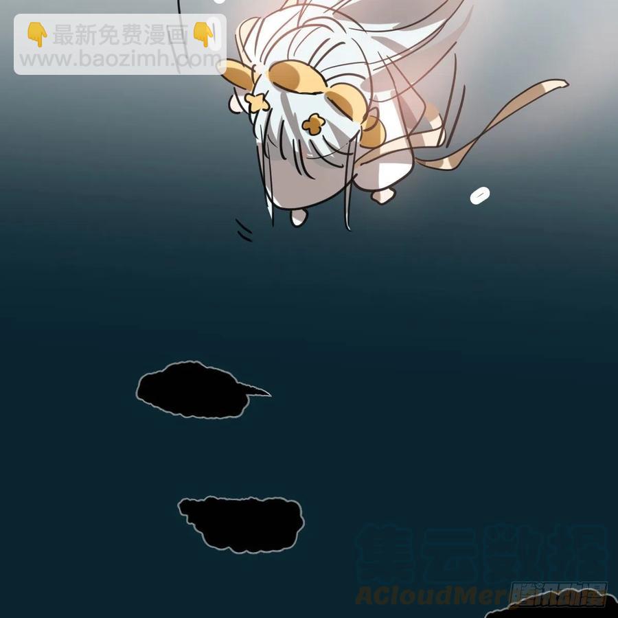 第160话 你怎么才来(1/2)-第183话