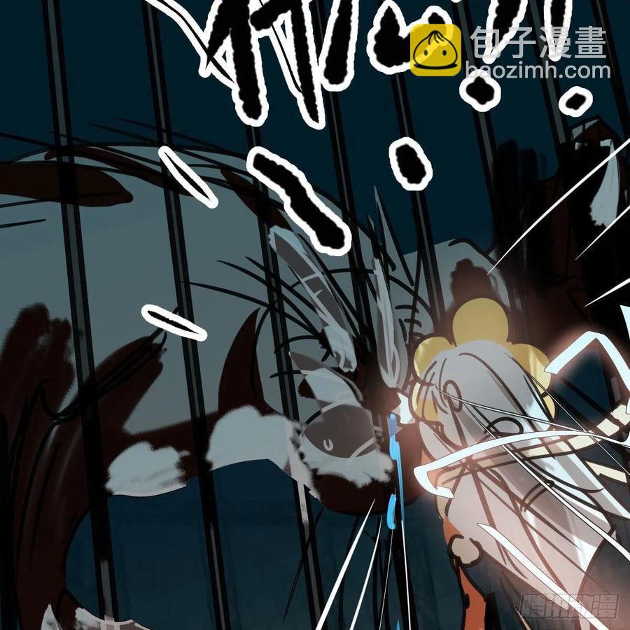第160话 你怎么才来(1/2)-第183话