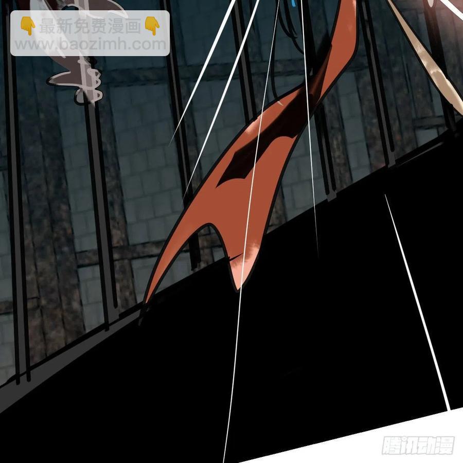 第160话 你怎么才来(1/2)-第183话