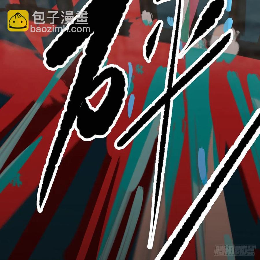 第160话 你怎么才来(1/2)-第183话