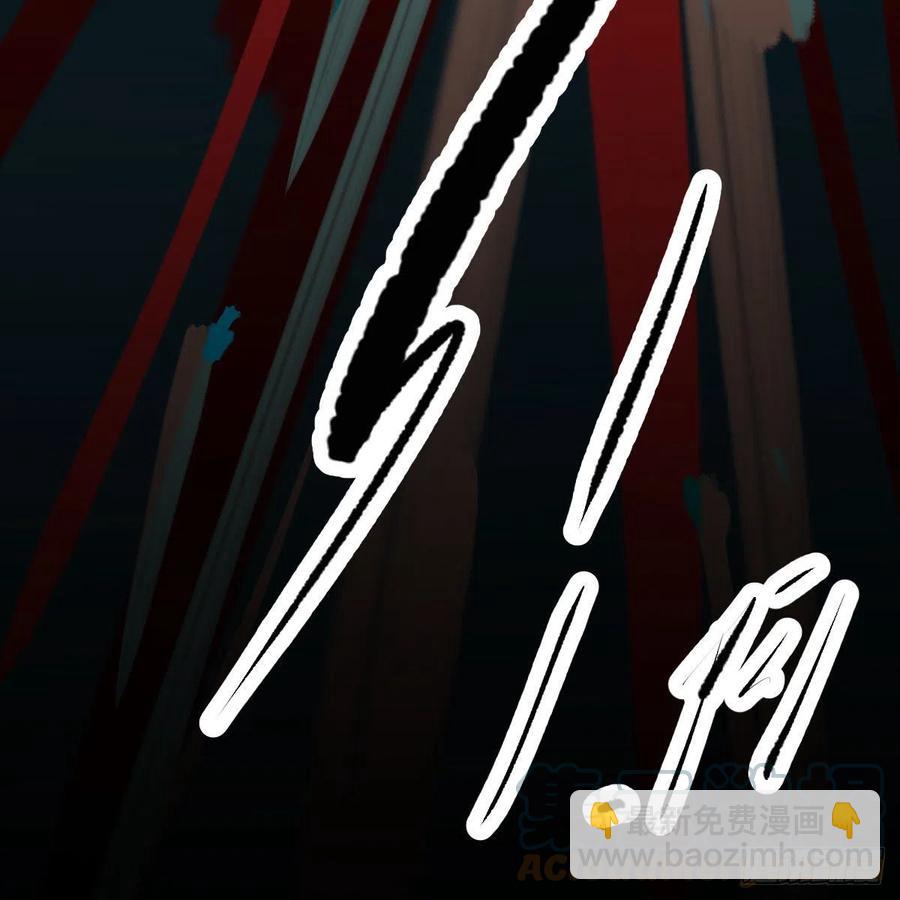 第160话 你怎么才来(1/2)-第183话