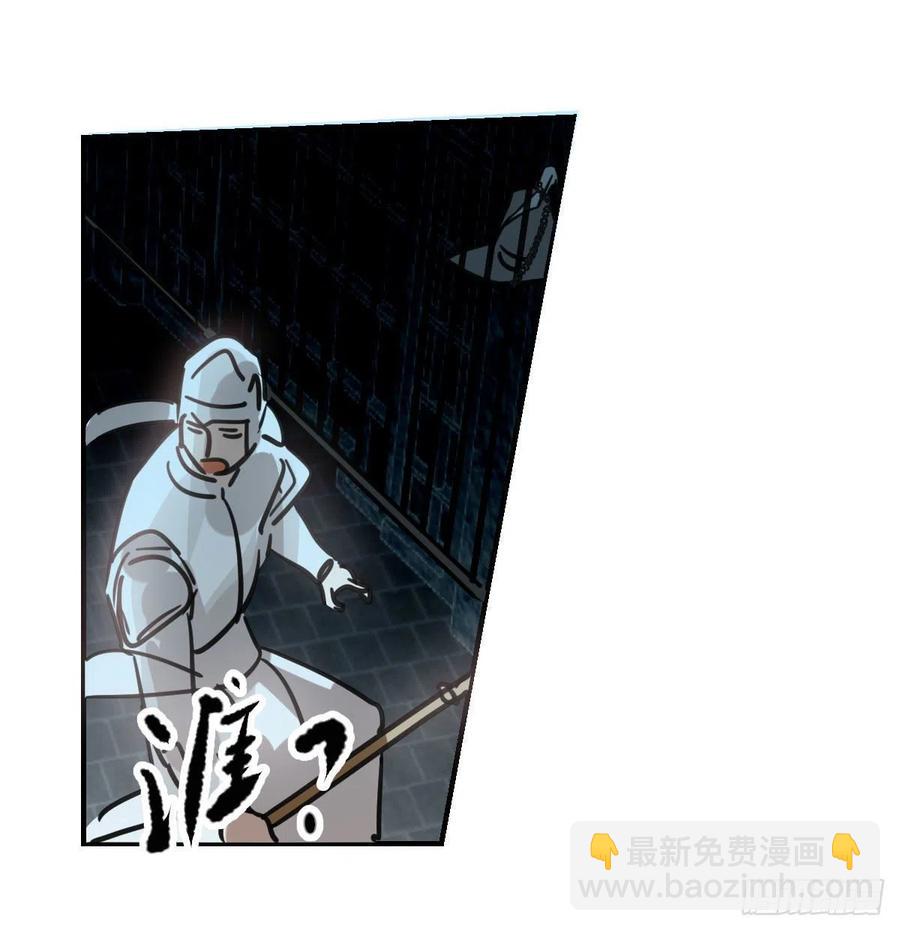 第160话 你怎么才来(1/2)-第183话