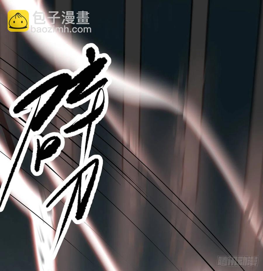 第160话 你怎么才来(1/2)-第183话
