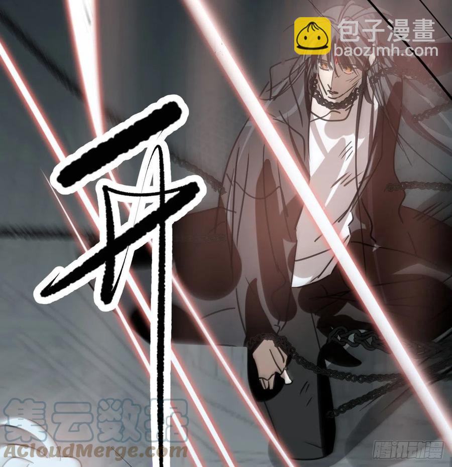 第160话 你怎么才来(1/2)-第183话